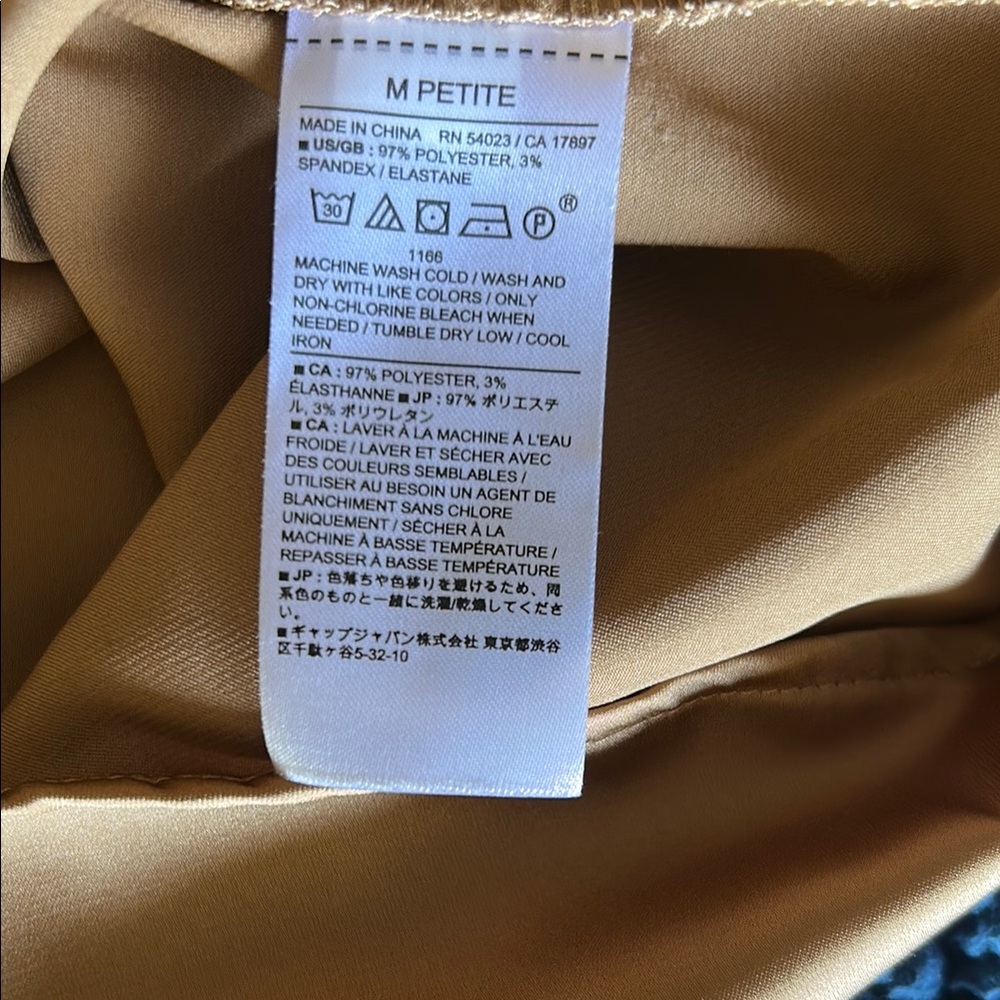 Banana Republic Tan Button Down Shirt satin classic fit - Picture 6 of 6